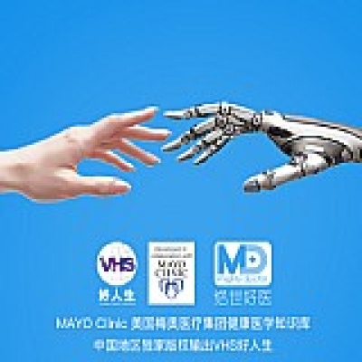 互联网医疗再赋能，好人生联手支付宝上线智能预诊服务