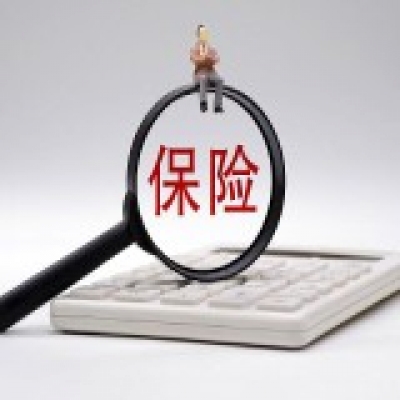 行业动态（9月23日至9月30日）