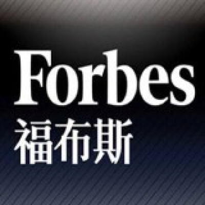 【福布斯发布2018中国商界25位潜力女性】好人生CEO 章智云登榜