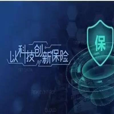 好人生科技与全球前三大再保险集团达成健康医疗大数据合作