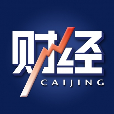 《财经》丨商保猛抬头：万亿商业健康险是块怎样的蛋糕？